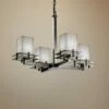 Clouds™ Metropolis 25"W Brushed Nickel 4-Light Chandelier