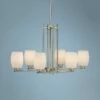 Convertible Brushed Nickel Six Light Chandelier 2 Convertible Brushed Nickel Six Light Chandelier -Lighting Sales Shop convertible brushed nickel six light chandelier 06697cropped