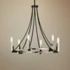 Kichler Bensimone 24"W Black And Nickel 6-Light Chandelier -Lighting Sales Shop kichler bensimone 24 inchw black and nickel 6 light chandelier 18p17cropped