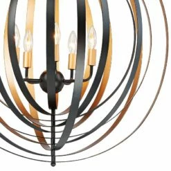 Maxim Radial 30"W Circular Black Gold 5-Light Pendant Light -Lighting Sales Shop maxim radial 30 inchw circular black gold 5 light pendant light 82n38views1