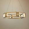 Modern Forms Mies 29"W Aged Brass 6-Light LED Chandelier 1 Modern Forms Mies 29"W Aged Brass 6-Light LED Chandelier -Lighting Sales Shop modern forms mies 29 inchw aged brass 6 light led chandelier 55n43cropped