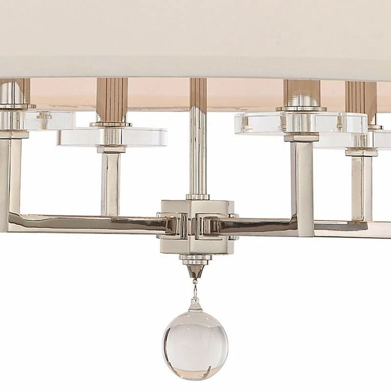 Paxton 25 3/4" Wide Polished Nickel 6-Light Chandelier 5 Paxton 25 3/4" Wide Polished Nickel 6-Light Chandelier - Image 3