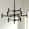 Possini Euro Marya 31 1/2" Wide Semi Gloss Black 24-Light Chandelier -Lighting Sales Shop possini euro marya 31 and one half inch wide semi gloss black 24 light chandelier 316d0cropped