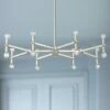 Possini Euro Marya 37 3/4" Wide Brushed Nickel 16-Light Chandelier -Lighting Sales Shop possini euro marya 37 and three quarter inch wide brushed nickel 16 light chandelier 40w54cropped