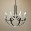 Quoizel Alana 30" Wide 8-Light Mystic Black Chandelier