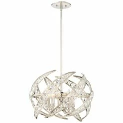 Quoizel Platinum Crescent 18" Wide Nickel 4-Light Modern Pendant Light -Lighting Sales Shop quoizel platinum crescent 18 inch wide nickel 4 light modern pendant light 18t66views1