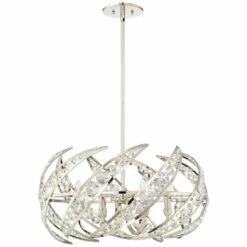 Quoizel Platinum Crescent 24 1/2" Nickel 6-Light Modern Pendant Light -Lighting Sales Shop quoizel platinum crescent 24 and one half inch nickel 6 light modern pendant light 18t67views3