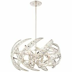 Quoizel Platinum Crescent 24 1/2" Nickel 6-Light Modern Pendant Light -Lighting Sales Shop quoizel platinum crescent 24 and one half inch nickel 6 light modern pendant light 18t67views4
